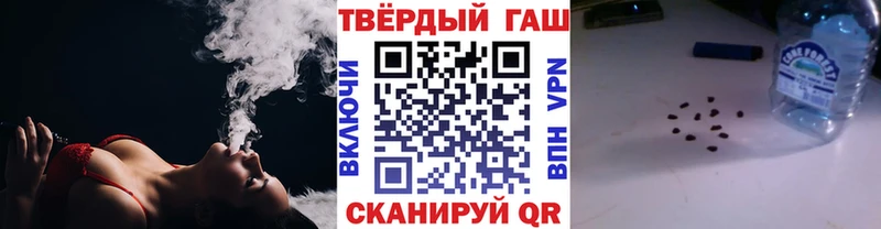 Наркошоп купить Амфетамин  Конопля  МЕФ  ГАШ  Cocaine  Новосокольники