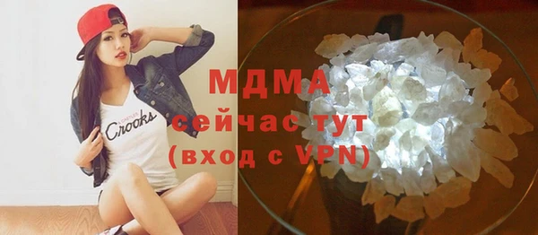 метадон Братск