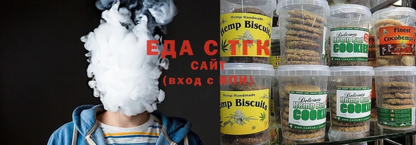 MDMA Premium VHQ Орск